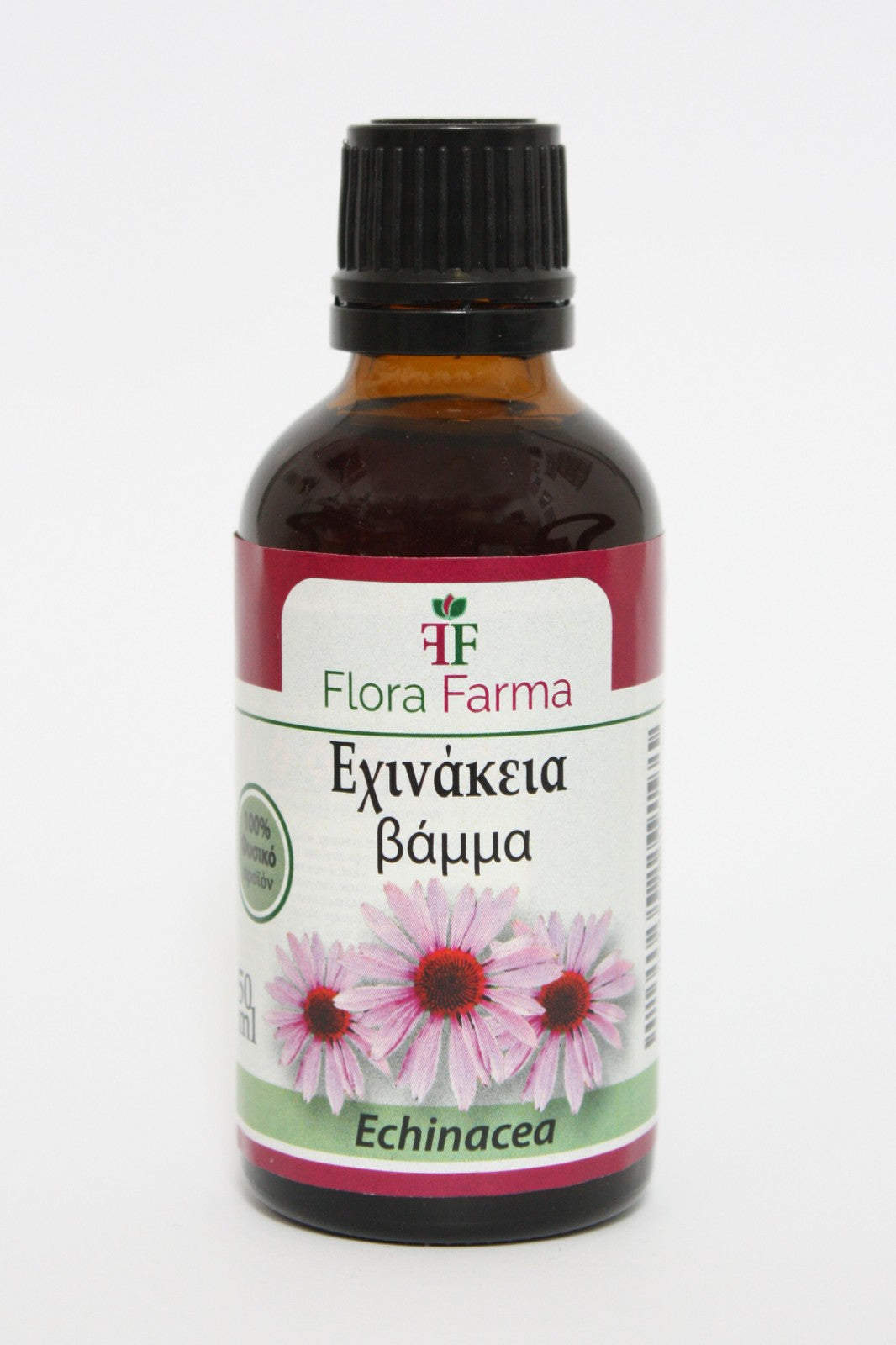 Εχινάκεια – βάμμα 50 ml – για γρίπη και κρυολογήματα