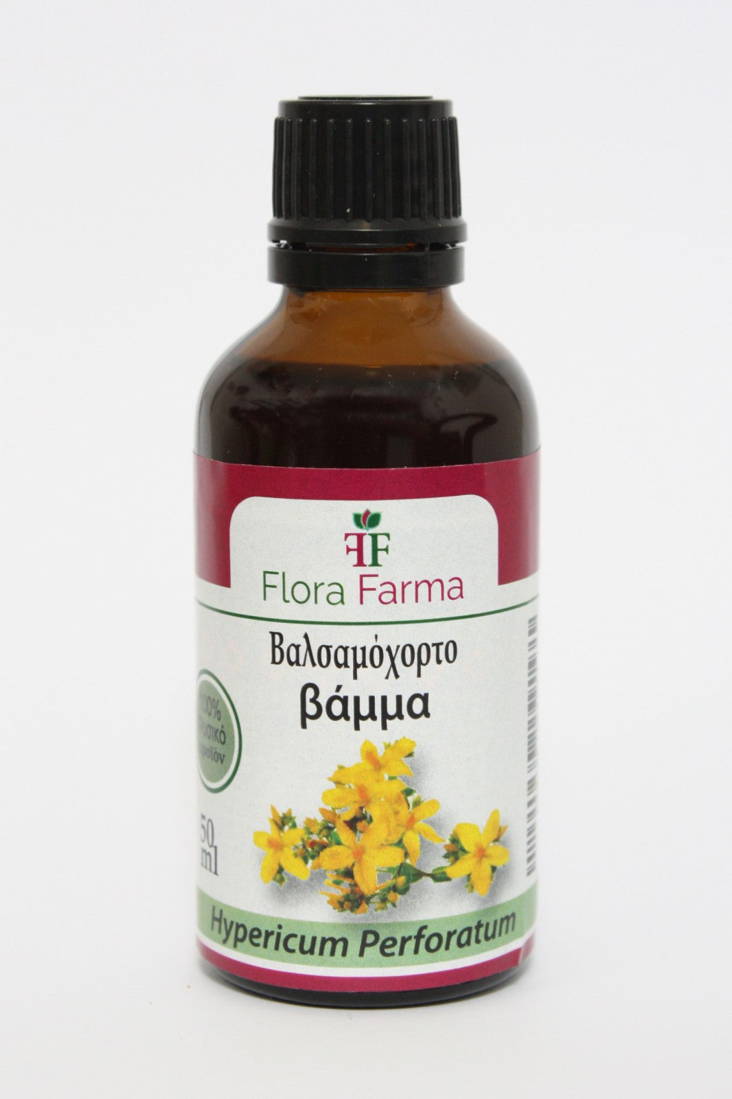 Βαλσαμόχορτο – βάμμα 50 ml-Δυσπεπτικά ενοχλήματα