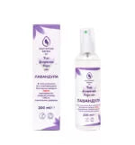 Φυσικό ανθόνερο λεβάντας – 200ml - για την ακμή