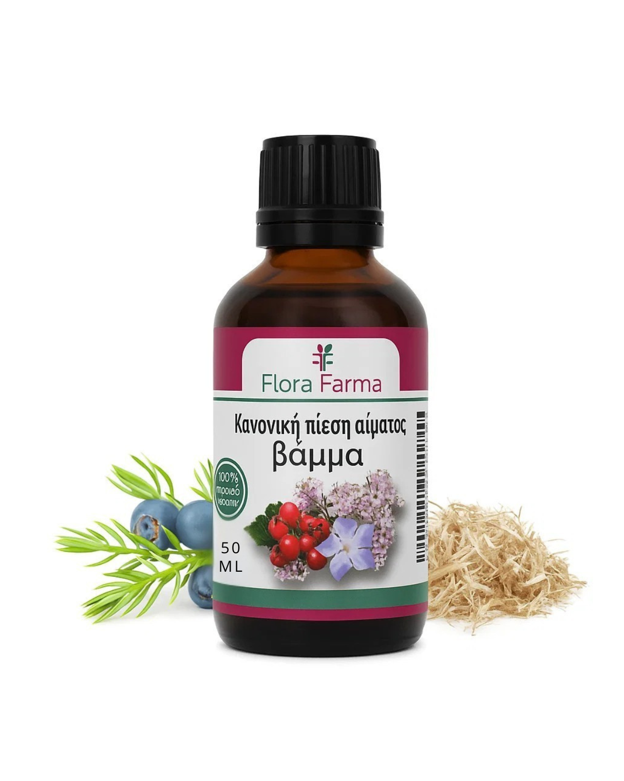 Κανονική αρτηριακή πίεση – βάμμα 50 ml - για υψηλή αρτηριακή πίεση