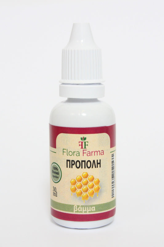 Πρόπολη - βάμμα 30 ml -για κρυολογήματα και φλεγμονές