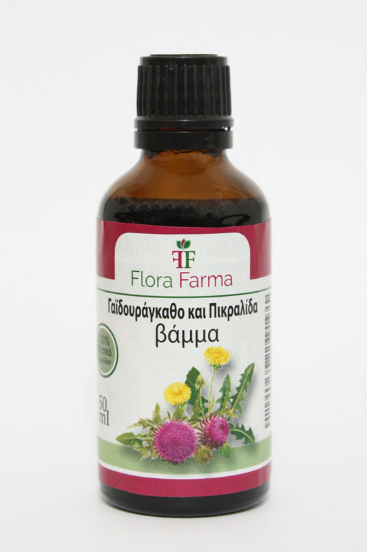 Γαϊδουράγκαθο και πικραλίδα – βάμμα 50 ml - καθαρό συκώτι και χολή