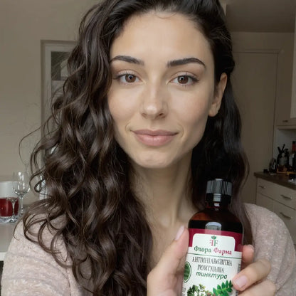 Αντιπαρασιτικό πρόγραμμα - βάμμα 100 ml - σκοτώνει παράσιτα, βακτήρια και μύκητες