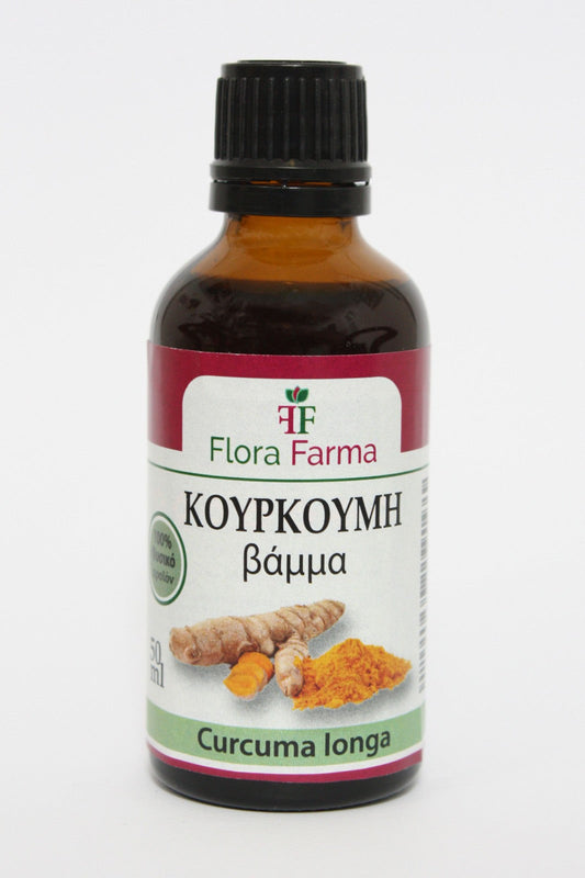 Κουρκουμάς – βάμμα 50 ml – για γαστρεντερικά προβλήματα