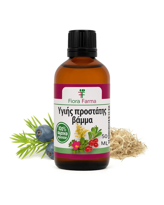Υγιής Προστάτη – βάμμα 100 ml - για διόγκωση του προστάτη, προστατίτιδα