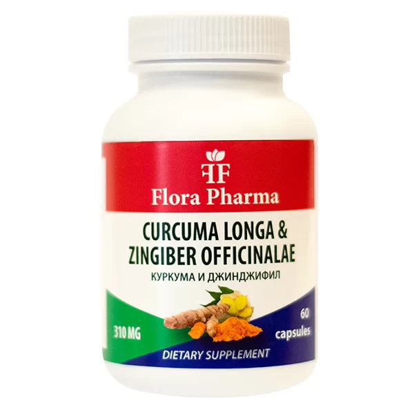 Κουρκουμάς και Τζίντζερ - συμπλήρωμα διατροφής 60 κάψουλες, 310mg - για πόνο στις αρθρώσεις, ανοσία, καλύτερη πέψη