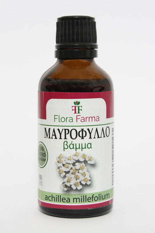 Αχίλλεια Βάμμα 50 ml - ευεργετικό για το γυναικείο αναπαραγωγικό σύστημα