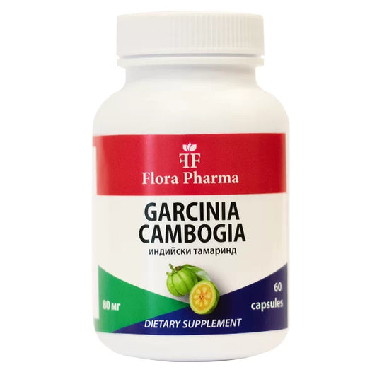 GARCINIA CAMBODIA – συμπλήρωμα διατροφής 60 κάψουλες, 80 mg - φυσικός έλεγχος της όρεξης και του βάρους