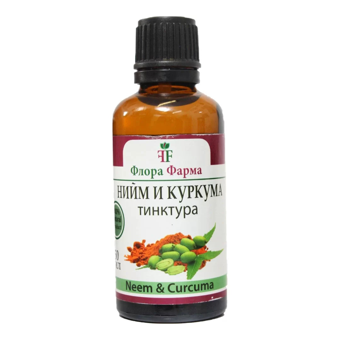 Βάμμα Νημ και Κουρκουμάς 50ml  - για δερματικά προβλήματα