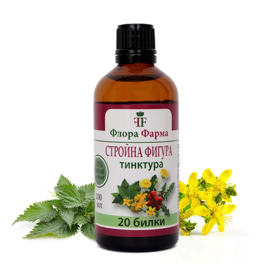 Slim Line – βάμμα 100 ml - διατήρηση το φυσιολογικού σωματικού βάρους